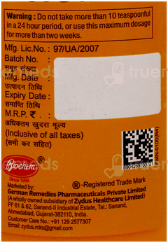 Biocil Mps Orange Flavour Suspension 170Ml